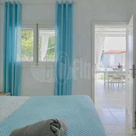 Bio With Pool * プラヤ・パライソ